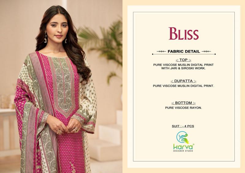 Karva Bliss catalog wholesale market of salwar kameez in kolkata