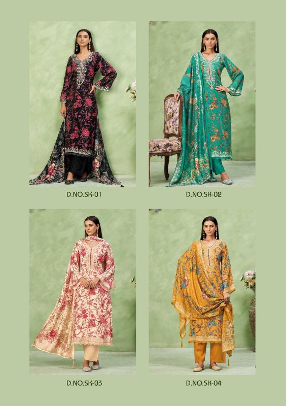 Karva Surkh Vol 2 catalog wholesale salwar kameez online shopping india