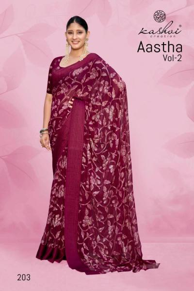 Kashvi Aastha Vol 2 Catalog wholesale sarees from surat india