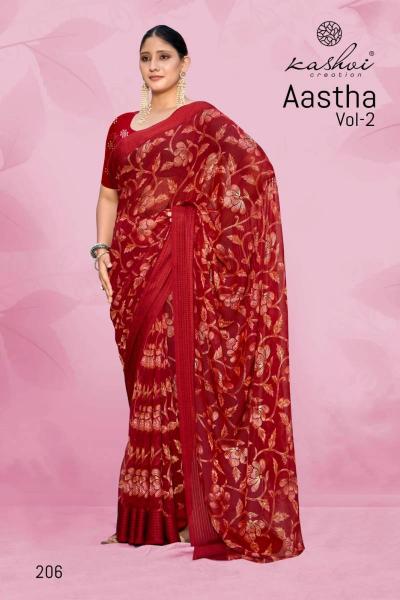 Kashvi Aastha Vol 2 Catalog wholesale sarees from surat india