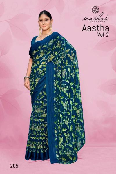 Kashvi Aastha Vol 2 Catalog wholesale sarees from surat india