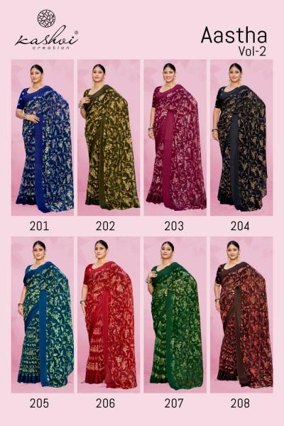 Kashvi Aastha Vol 2 Catalog wholesale sarees from surat india