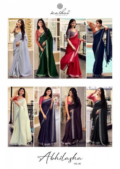 Kashvi Abhilasha Vol 6 Catalog uniform sarees manufacturers in surat