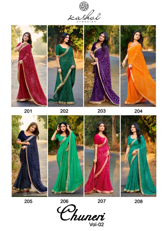 Kashvi Chuneri Vol 2 Catalog georgette sarees manufacturers in surat