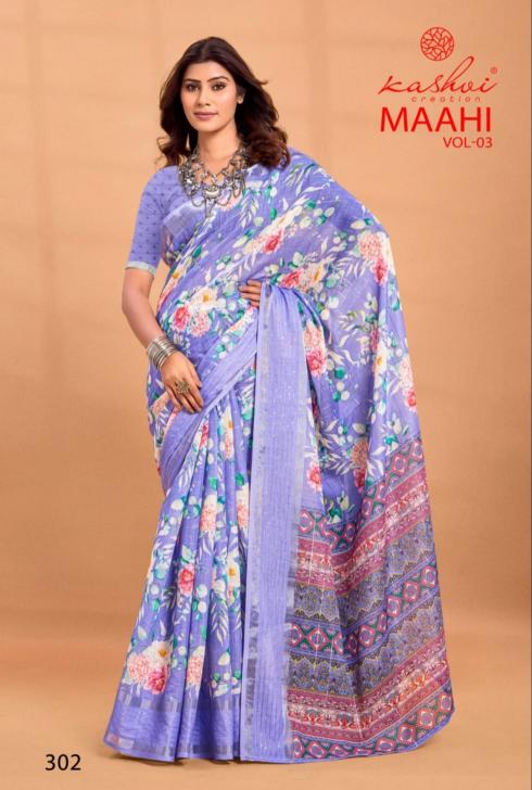 Kashvi Maahi Vol 3 catalog saree exotica surat