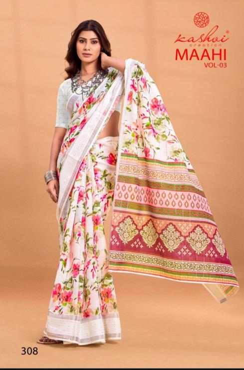 Kashvi Maahi Vol 3 catalog saree exotica surat