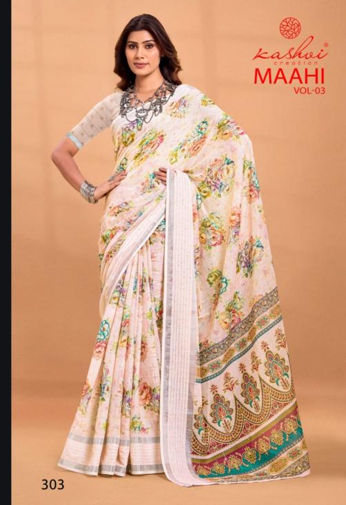 Kashvi Maahi Vol 3 catalog saree exotica surat