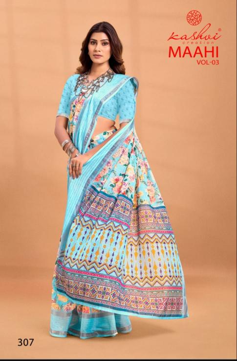 Kashvi Maahi Vol 3 catalog saree exotica surat
