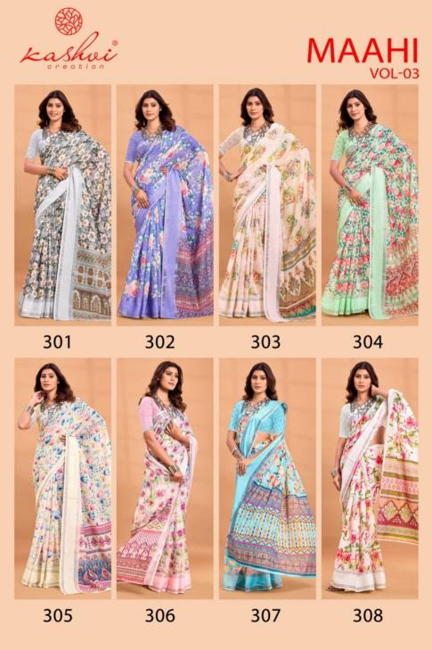 Kashvi Maahi Vol 3 catalog saree exotica surat