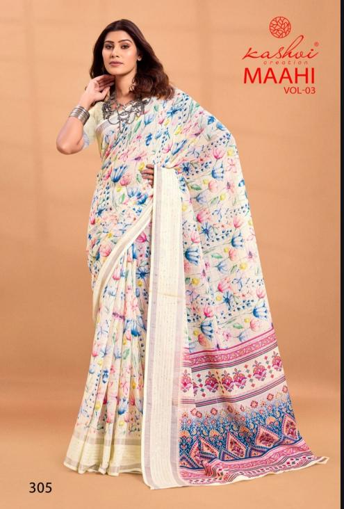 Kashvi Maahi Vol 3 catalog saree exotica surat