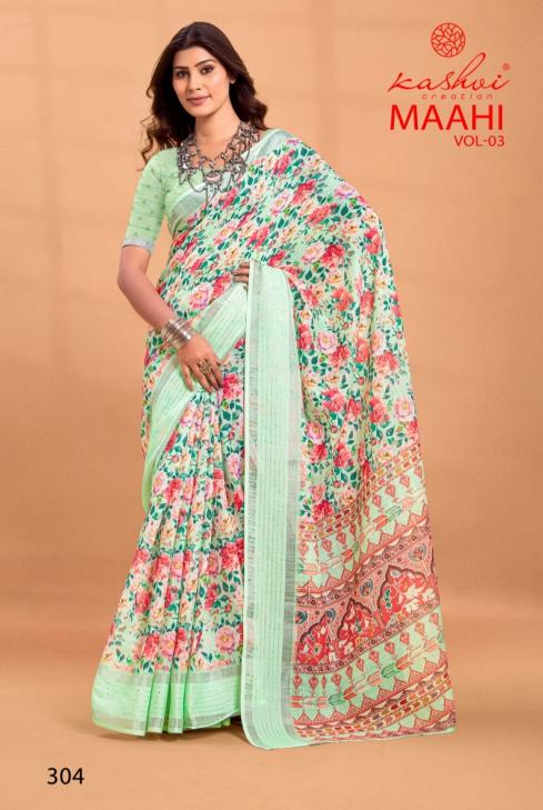 Kashvi Maahi Vol 3 catalog saree exotica surat