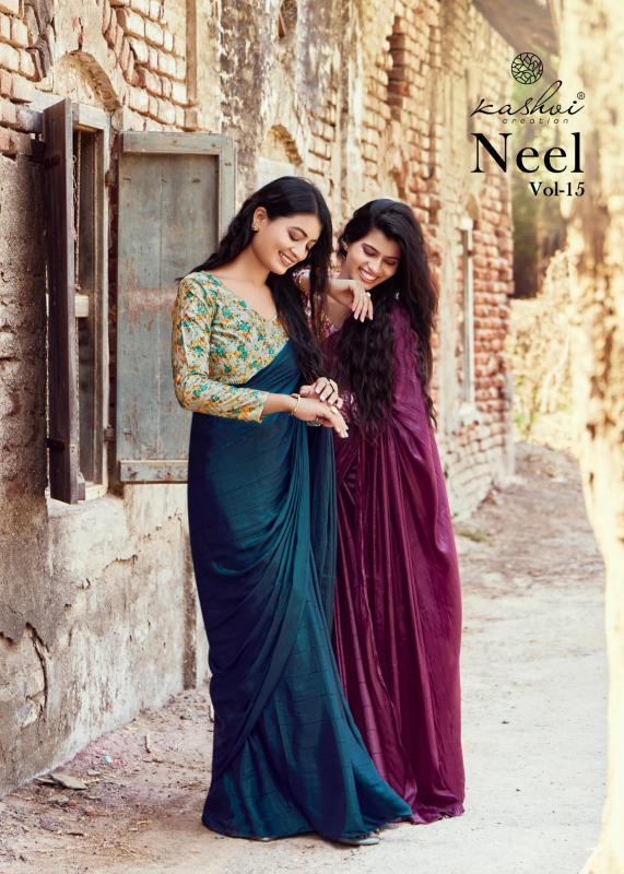 Kashvi Neel Vol 15 Catalog saree manufacturing company in surat