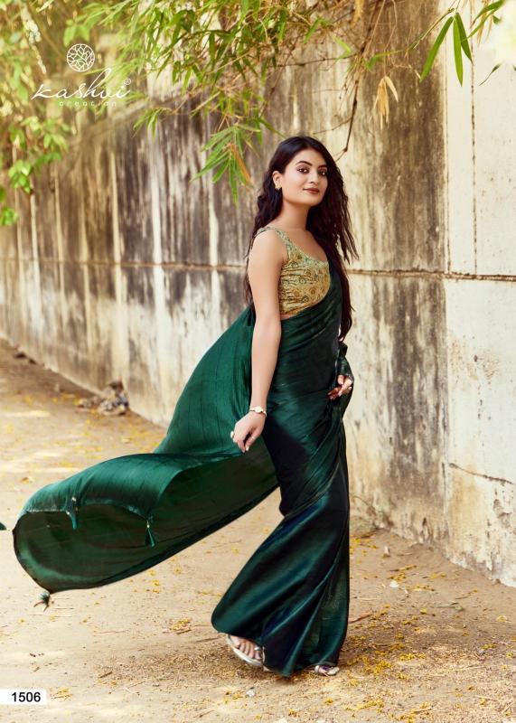 Kashvi Neel Vol 15 Catalog saree manufacturing company in surat
