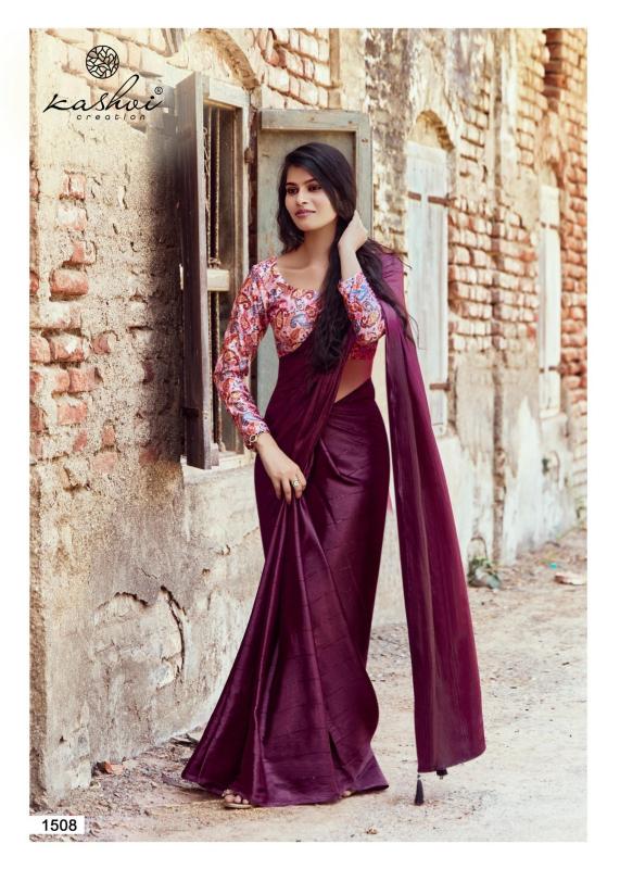 Kashvi Neel Vol 15 Catalog saree manufacturing company in surat