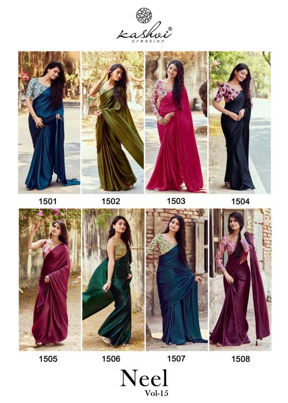 Kashvi Neel Vol 15 Catalog saree manufacturing company in surat