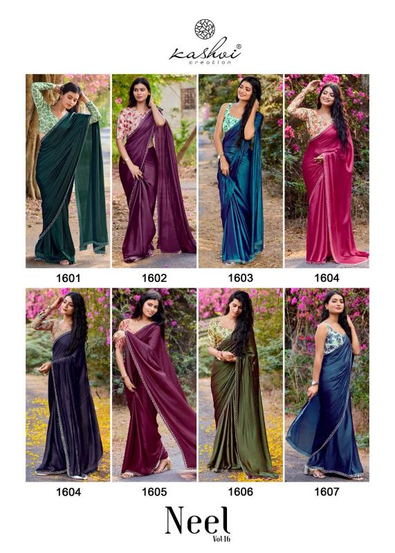 Kashvi Neel Vol 16 Catalog fancy sarees supplier surat
