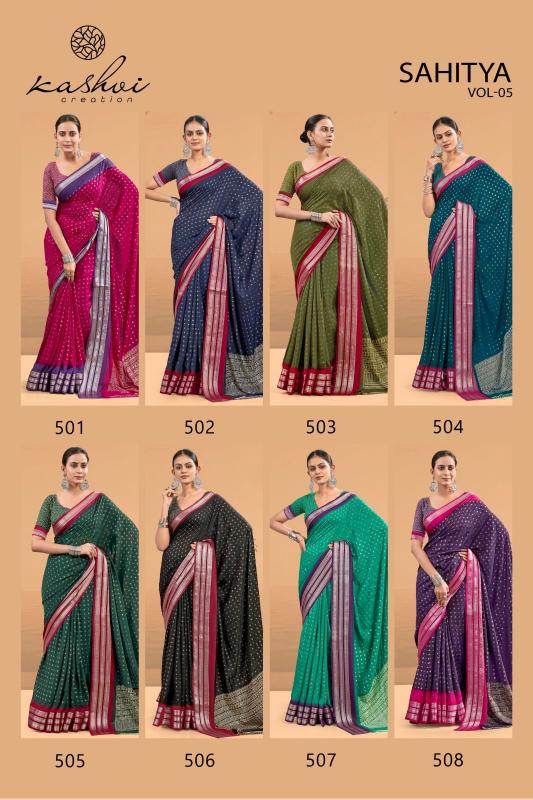 Kashvi Sahitya Vol 5 catalog surat online shopping sarees
