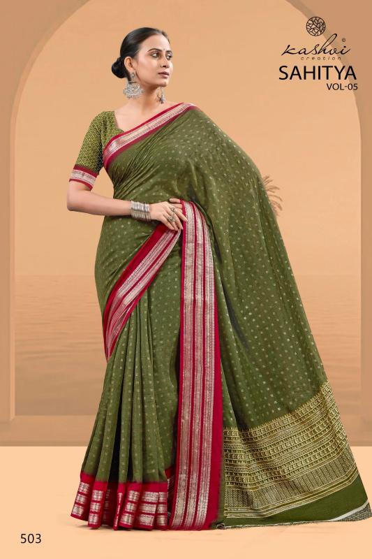 Kashvi Sahitya Vol 5 catalog surat online shopping sarees