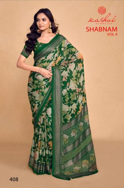 Kashvi Shabnam Vol 4 Catalog best saree manufacture in surat
