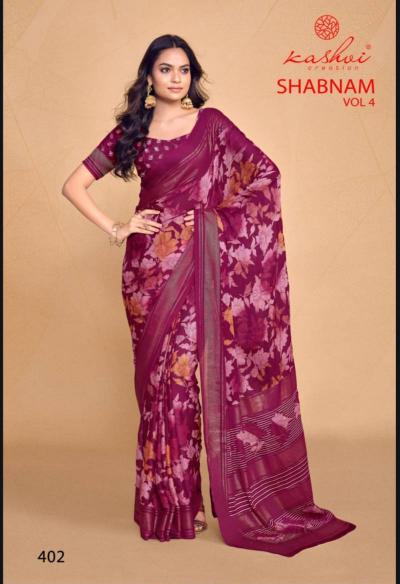 Kashvi Shabnam Vol 4 Catalog best saree manufacture in surat
