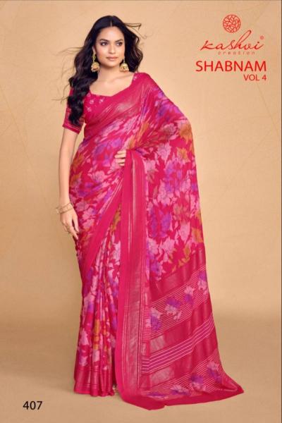 Kashvi Shabnam Vol 4 Catalog best saree manufacture in surat