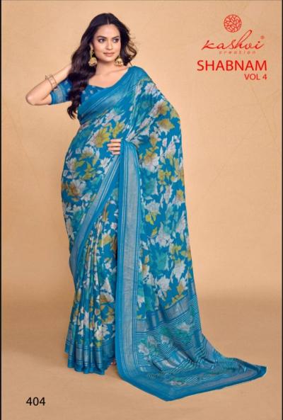 Kashvi Shabnam Vol 4 Catalog best saree manufacture in surat