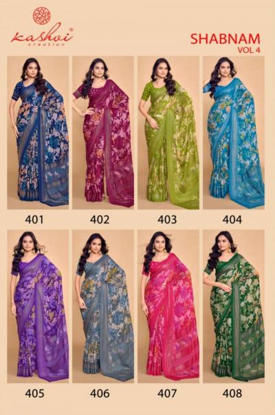Kashvi Shabnam Vol 4 Catalog best saree manufacture in surat
