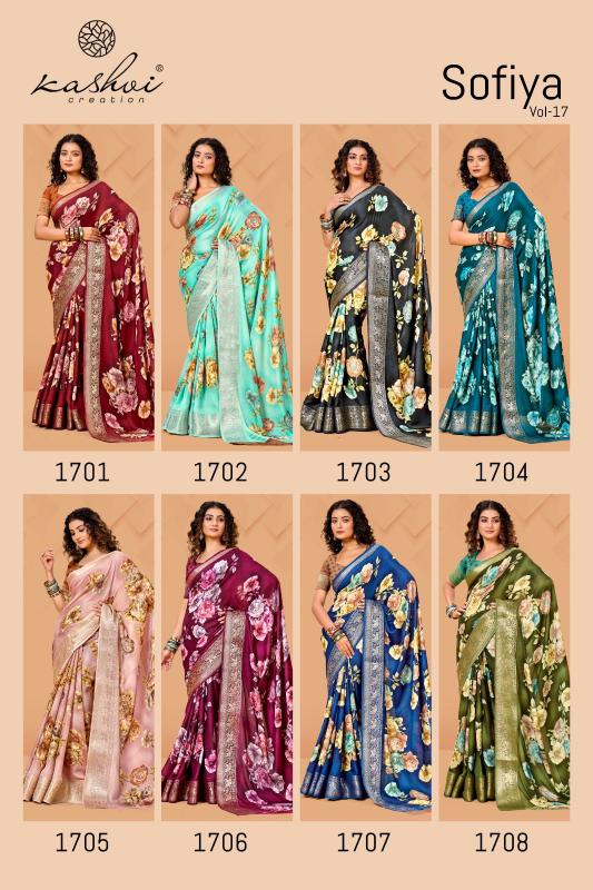 Kashvi Sofiya Vol 17 Catalog surat fancy saree market