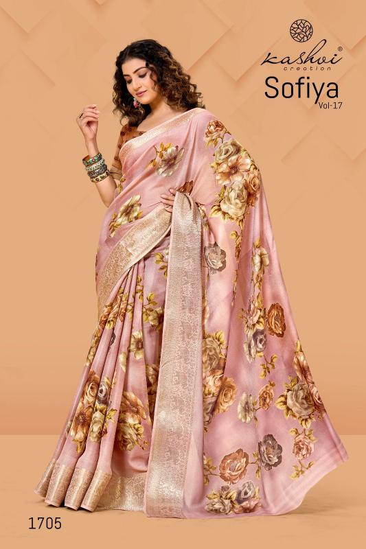 Kashvi Sofiya Vol 17 Catalog surat fancy saree market
