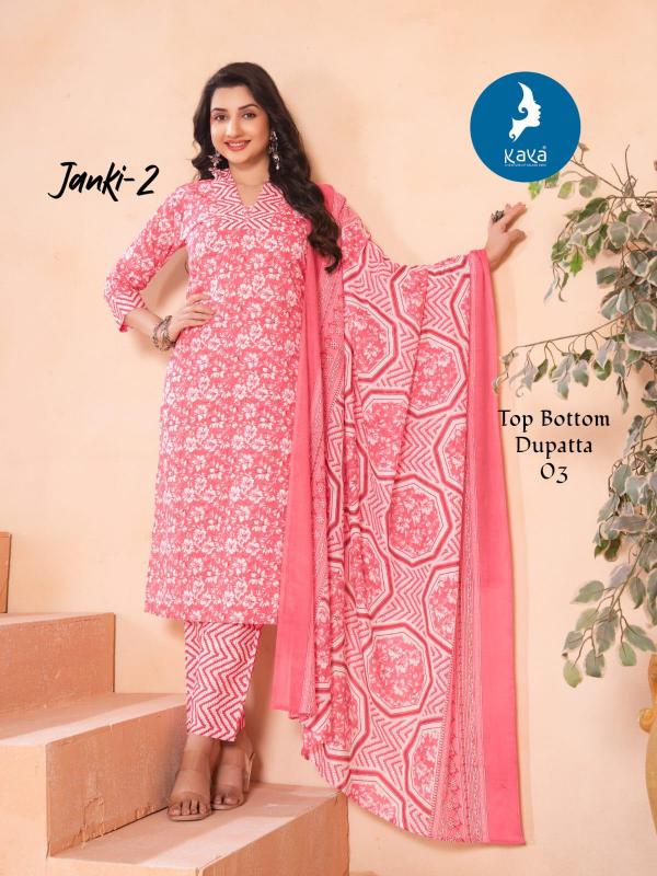 Kaya Janki Vol 2 catalog jaipuri kurti wholesale catelogue