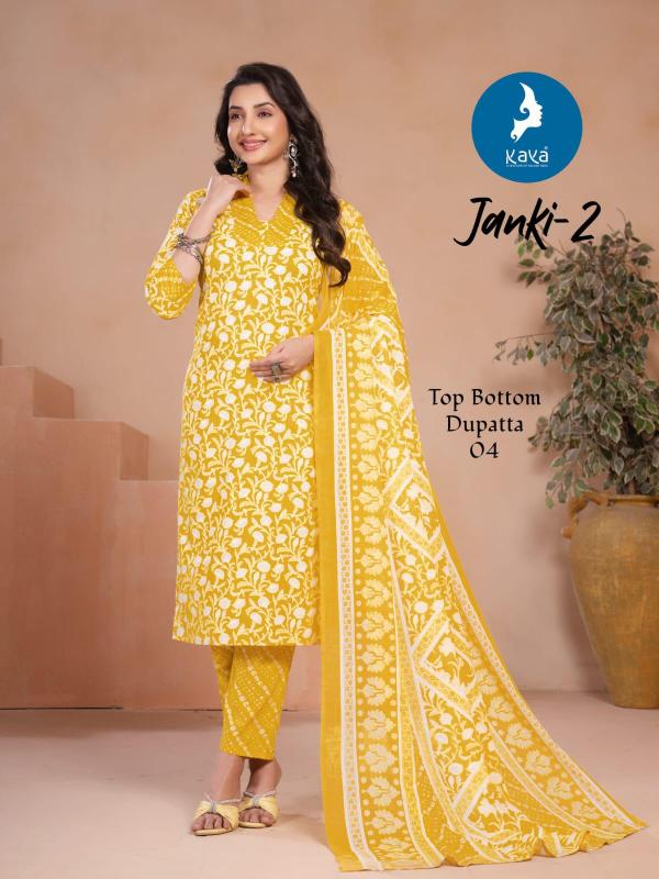 Kaya Janki Vol 2 catalog jaipuri kurti wholesale catelogue