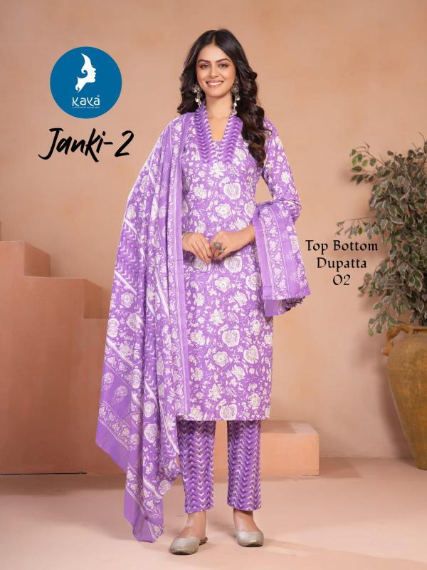Kaya Janki Vol 2 catalog jaipuri kurti wholesale catelogue