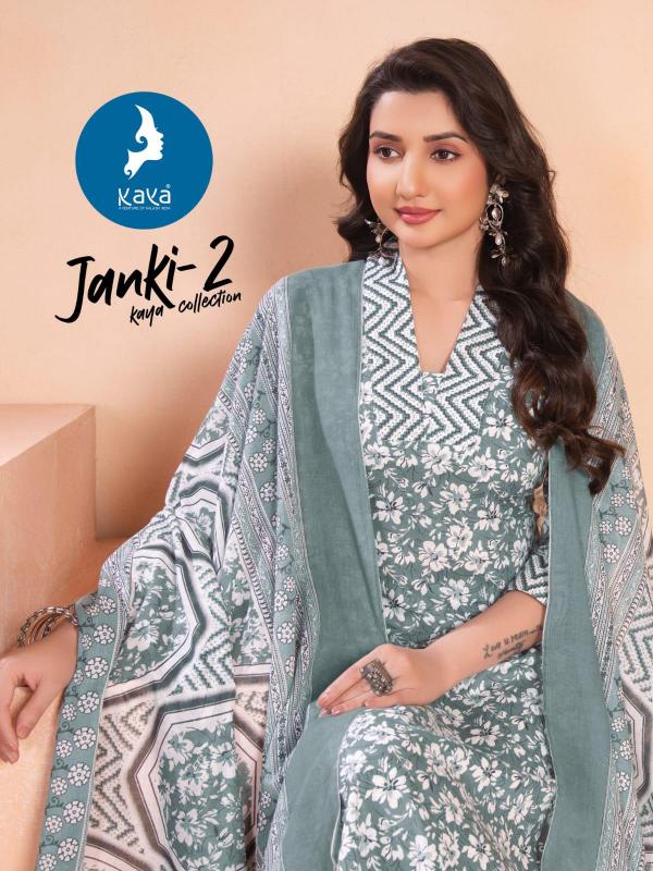 Kaya Janki Vol 2 catalog jaipuri kurti wholesale catelogue