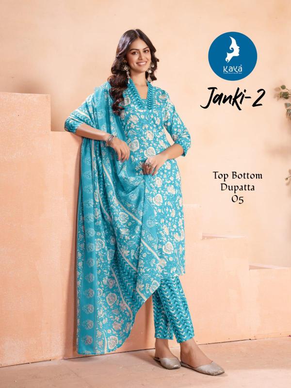 Kaya Janki Vol 2 catalog jaipuri kurti wholesale catelogue
