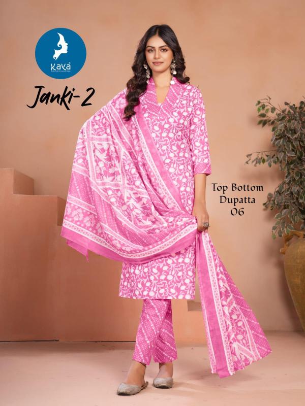 Kaya Janki Vol 2 catalog jaipuri kurti wholesale catelogue