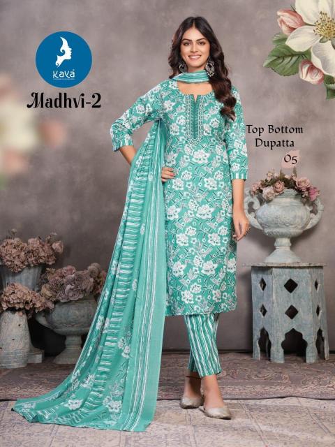 Kaya Madhvi vol 2 catalog cotton kurtis manufacturers in jaipur