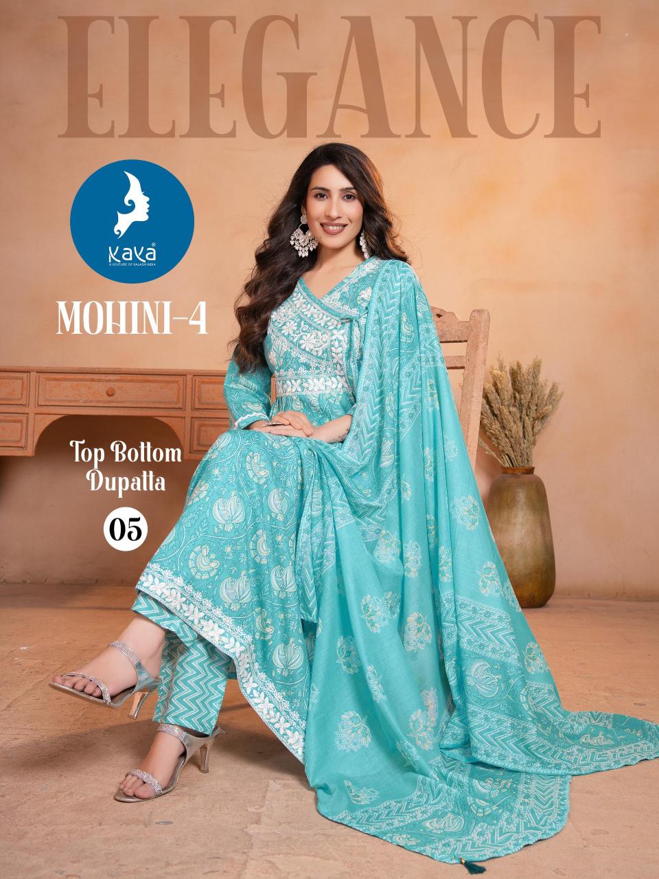 Kaya Mohini Vol 4 catalog jaipuri cotton kurti wholesaler