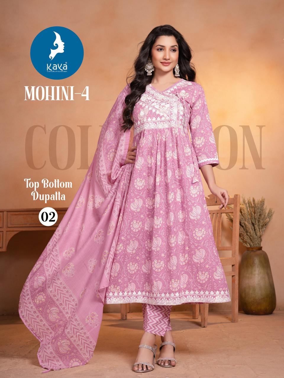 Kaya Mohini Vol 4 catalog jaipuri cotton kurti wholesaler