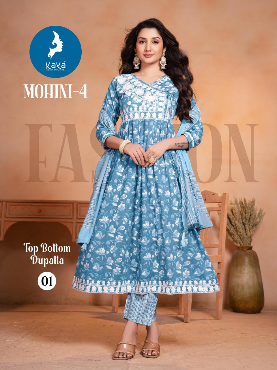 Kaya Mohini Vol 4 catalog jaipuri cotton kurti wholesaler