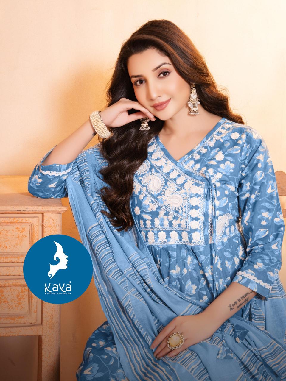Kaya Mohini Vol 4 catalog jaipuri cotton kurti wholesaler
