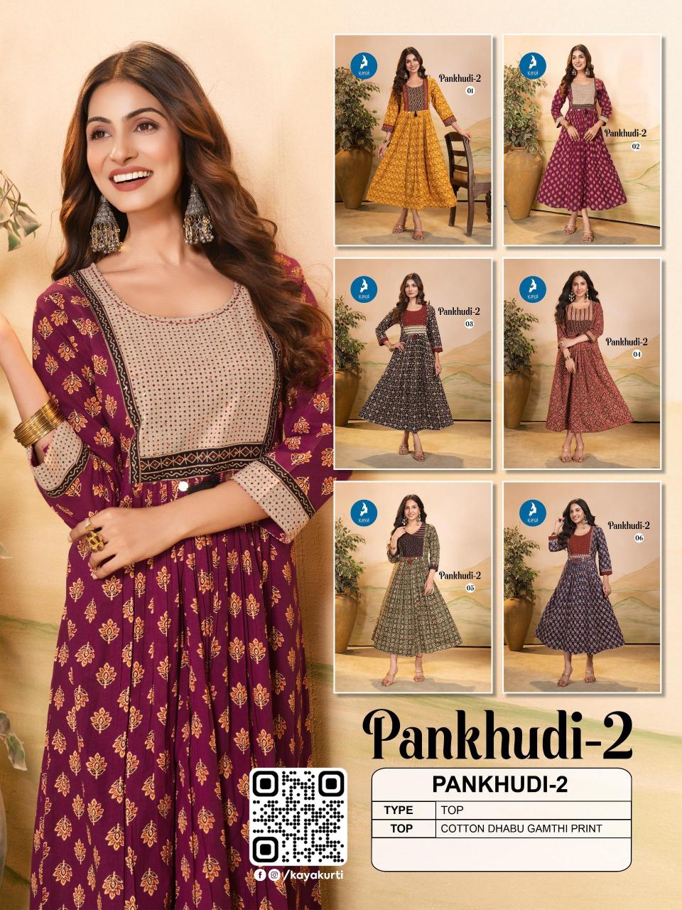 Kaya Pankhudi vol 2 Catalog anarkali kurti online shopping india