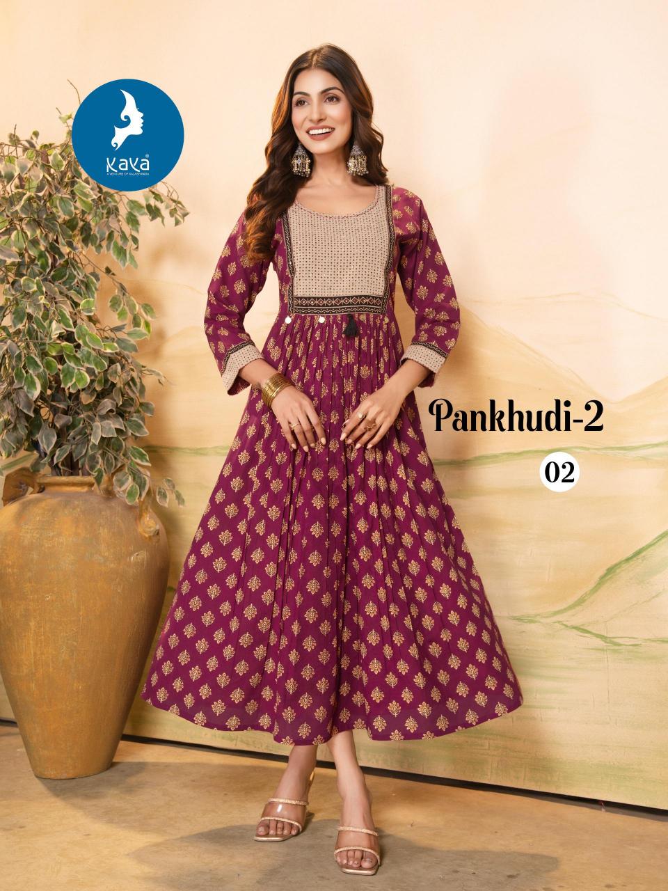 Kaya Pankhudi vol 2 Catalog anarkali kurti online shopping india