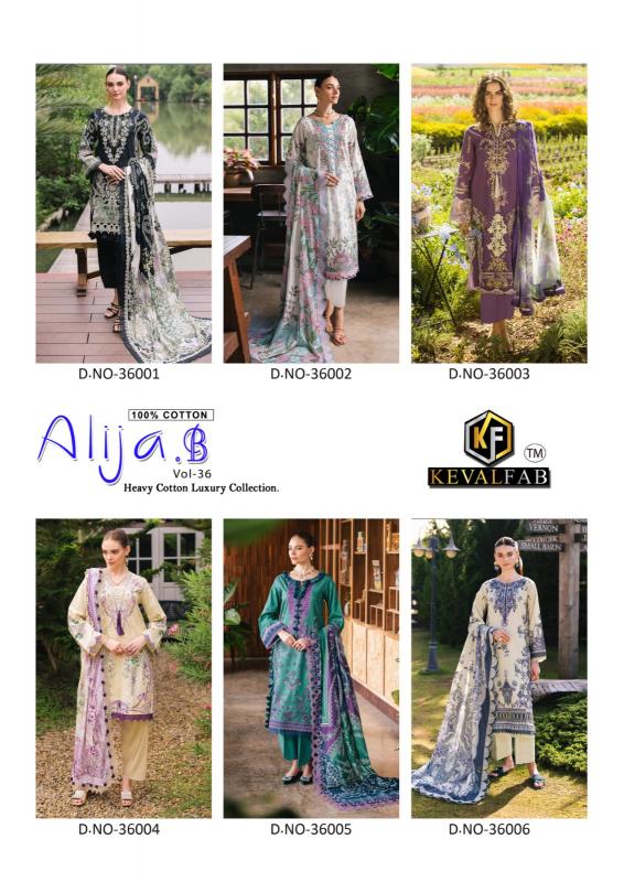 Keval Alija.B Vol-36 – Readymade Karachi Kurti Pant With Dupatta - Wholesale Catalog