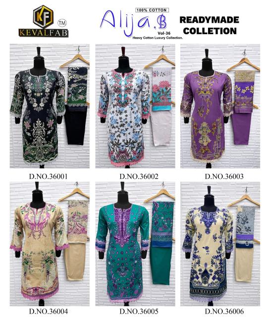 Keval Alija.B Vol-36 – Readymade Karachi Kurti Pant With Dupatta - Wholesale Catalog