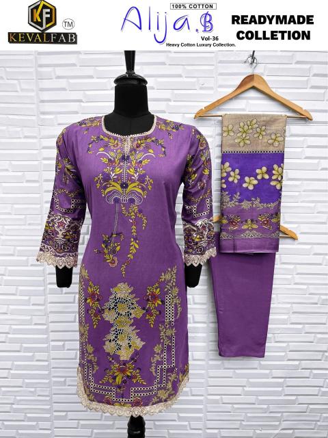 Keval Alija.B Vol-36 – Readymade Karachi Kurti Pant With Dupatta - Wholesale Catalog