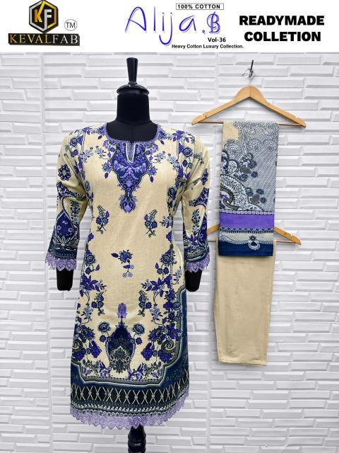 Keval Alija.B Vol-36 – Readymade Karachi Kurti Pant With Dupatta - Wholesale Catalog