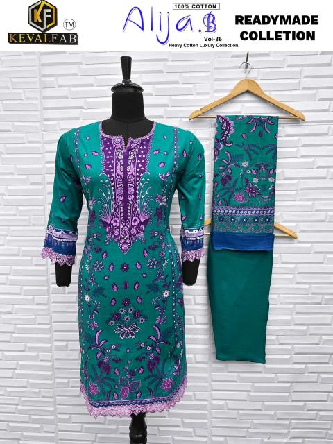 Keval Alija.B Vol-36 – Readymade Karachi Kurti Pant With Dupatta - Wholesale Catalog
