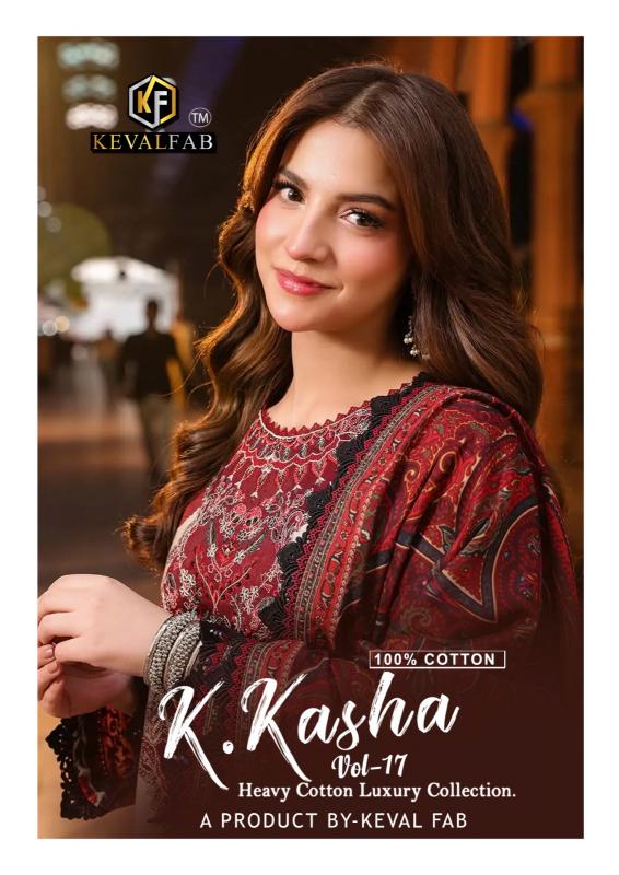 Keval K.Kasha Vol-17 – Karachi Dress Material - Wholesale Catalog
