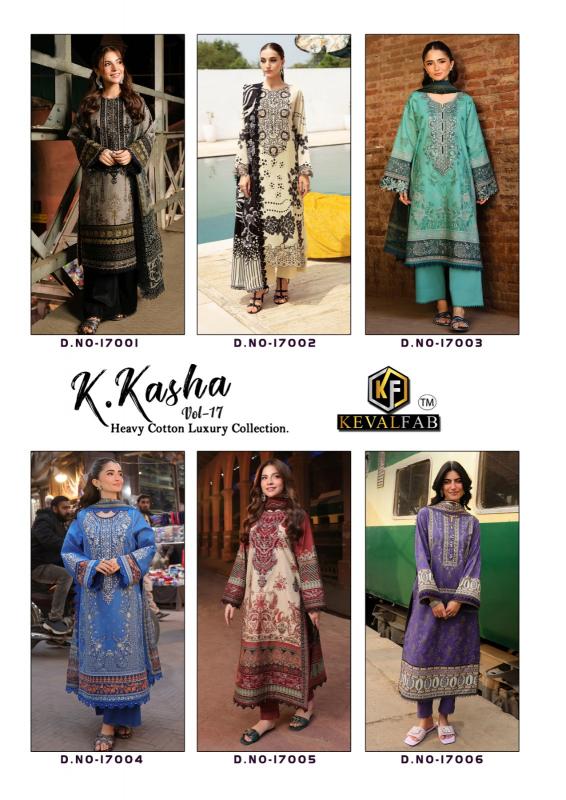 Keval K.Kasha Vol-17 – Karachi Dress Material - Wholesale Catalog