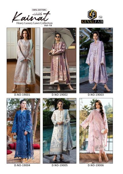 Keval Kainat Vol-19 – Readymade Karachi Kurti Pant With Dupatta - Wholesale Catalog